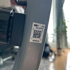 AFB4416 アル
インコALINCO の画像