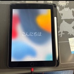 iPad air2   　専用ケース、ペン、ワイヤレスキーボードのセットの画像