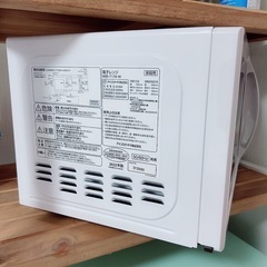 アイリスオーヤマ■電子レンジ■ターンテーブル IMB-T178-Wの画像