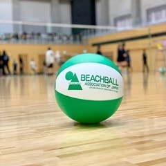 本日！ビーチボールバレー🏐