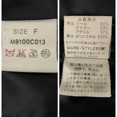※訳あり【最終値下げ‼️】★MERCURYDUOコートの画像