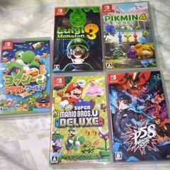 ピクミン4、ルイージマンション3、スーパーマリオブラザースU デラックス、ペルソナ5 スクランブル（ヨッシークラフトワールドも出品します）の画像