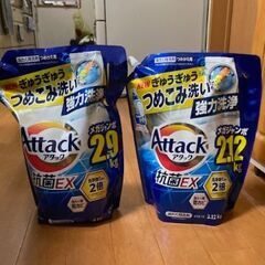 アタック 【大容量】抗菌EX 洗濯洗剤 液体 つめかえ用 2900ｇの画像