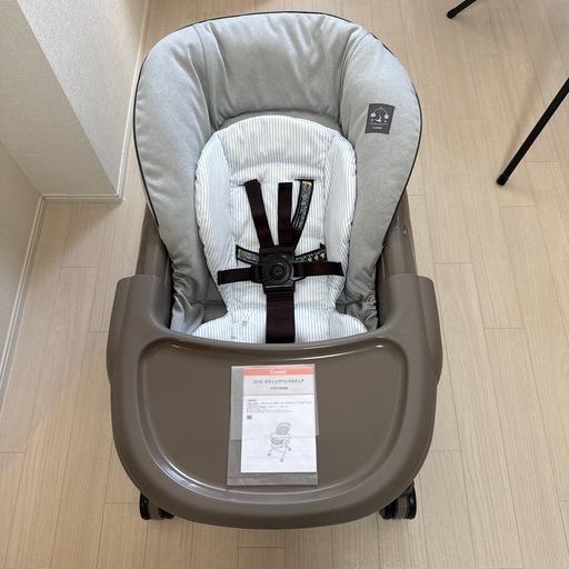 コンビ　ネムリラ　スウィングベッド&チェア(手動)