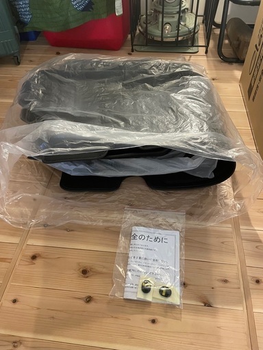 新品　ハイエース　ワイド「Clazzio 立体フロアマット ET-1097」一台分