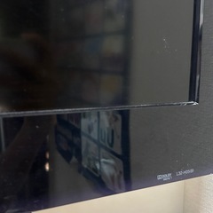 HITACHI テレビの画像