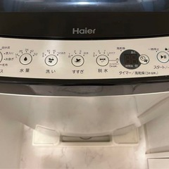 Haier JW-XP2C70F 洗濯機の画像