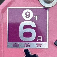 【商談中】スズキ　アドレスV125S の画像