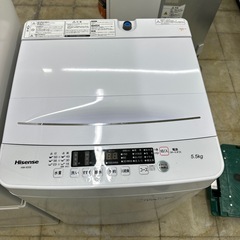 自社配送設置無料　冷蔵庫アクア168L 洗濯機ハイセンス　5.5kg 大容量の画像
