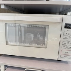 無印良品 電子レンジ MJ-SER18Aの画像