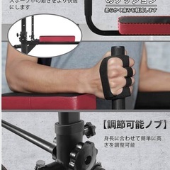 MOJEER  懸垂マシン ぶらさがり 健康器  【 耐荷重150kg 高さ7段 】の画像