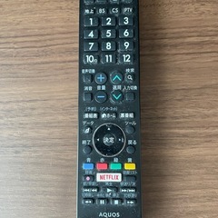 60型テレビ  ジャンク品　SHARP  AQUOS　2017年製【
リモコン付】の画像