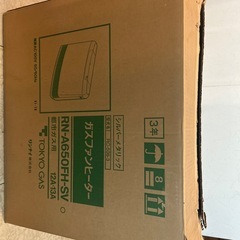 ガスファンヒーターの画像