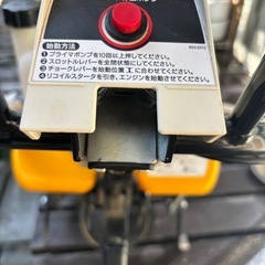 RYOBI耕運機2回のみ使用の画像