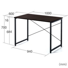 【商談中】パソコンデスク　近々処分予定の画像