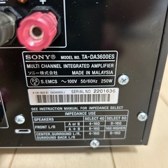 SONY TA-DA3600ES AVアンプ ESシリーズ HDMI 7.1chの画像