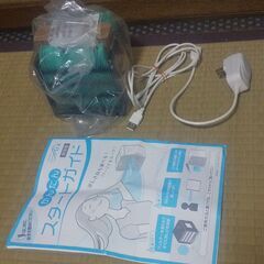 ジャンク品　ここひえの画像