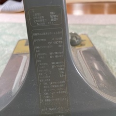 小さくて可愛い　卓上扇風機の画像