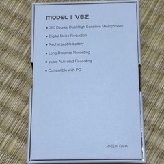 ボイスレコーダー　新品の画像