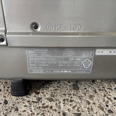 決まりましたトヨトミ　石油ストーブ　業務用の画像