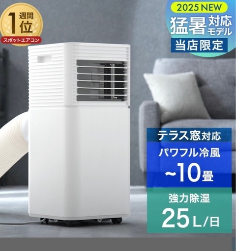 リサイクルサービス八光】2017年製【12～17畳用】コロナ石油ファン
