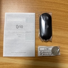 Qrio Key Sの画像