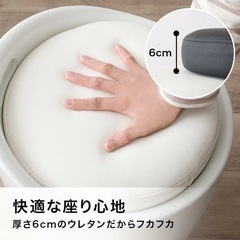スツール 椅子 おしゃれ 収納付きの画像