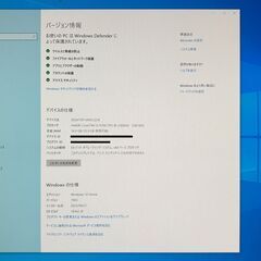 Windows10 デスクトップパソコンの画像