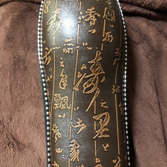 フルス　楽器の画像