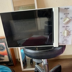 レンジの画像
