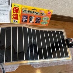 マルチパネルヒーターの画像