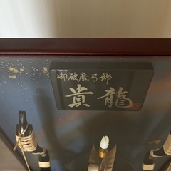 弓飾りの画像