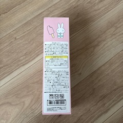 miffy ミッフィー ドリンクボトルの画像