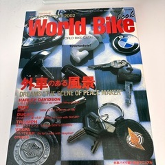 本　バイク関係の画像