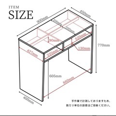 ネイルデスク ホワイト グレー 大理石柄 ネイルテーブル デスク 韓国インテリア セルフネイル ネイルサロン 天板メラミン 棚付 収納 ディスプレイ ネイル専用  ネイルサロン 作業デスク かわいい おしゃれの画像