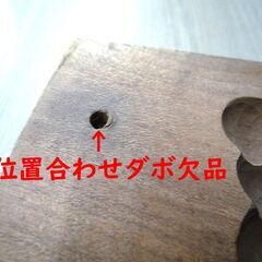 レトロ 木製和菓子型 木型 木製型 菓子型 押型 葡萄 ぶどう ブドウ アンティーク オブジェ コレクション 中古 苫小牧西店の画像