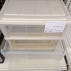 ★リユースのサカイ千葉中央店★  プラスチックチェスト  H39×D54×W60 クリーニング済み TC4692の画像