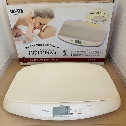 タニタ ベビースケール no ノメタ