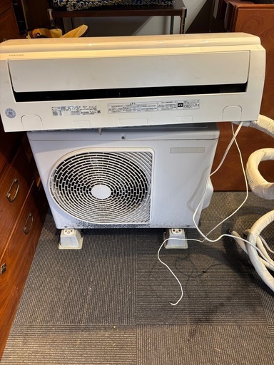 決まりましたTOSHIBA エアコン　2020年製