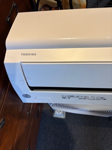 決まりましたTOSHIBA エアコン　2020年製