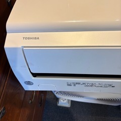 決まりましたTOSHIBA エアコン　2020年製の画像