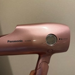 21日16:00までに引き取りに来れる方限定。の画像