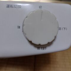 YAMAZEN電気ヒーターDS-D086の画像
