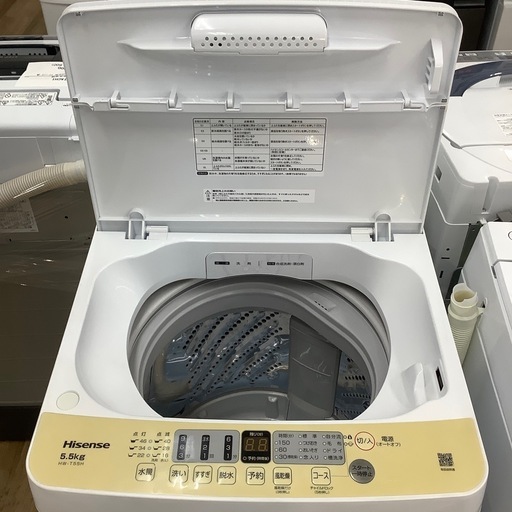 Hisense 全自動洗濯機　【トレファク東大阪店】