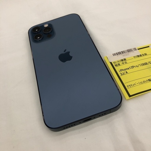 《尼崎市/リサイクルショップドリーム次屋店》★ジモティー割引有★iPhone12 Pro 128GB SIMフリー　パシフィックブルー　NGM83J ☆尼崎市若王寺☆