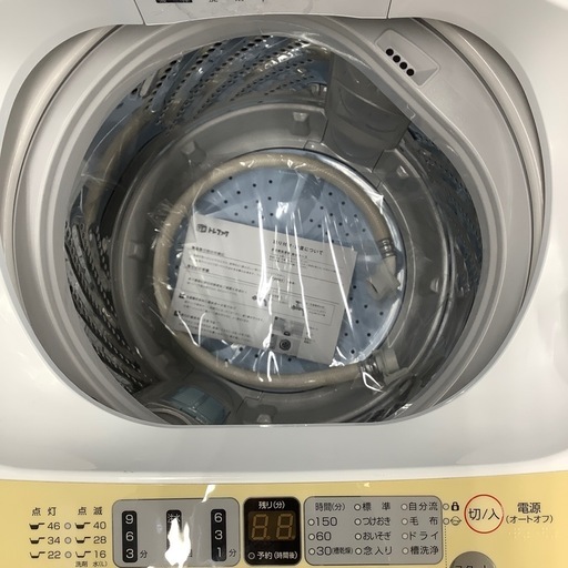 Hisense 全自動洗濯機　【トレファク東大阪店】