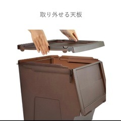 収納ボックスの画像