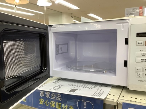 【トレファク　ラパーク岸和田店】電子レンジ　YAMAZEN 未使用品　50Hz/60Hz 中古家電地域最大当店オススメの電子レンジをご紹介します！！｜2024年