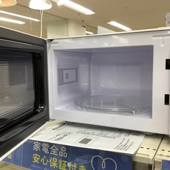 【トレファク　ラパーク岸和田店】電子レンジ　YAMAZEN 未使用品　50Hz/60Hzの画像
