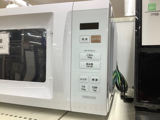 【トレファク　ラパーク岸和田店】電子レンジ　YAMAZEN 未使用品　50Hz/60Hz トレファク ラパーク岸和田店】電子レンジ YAMAZEN 未使用品 50Hz/60Hz